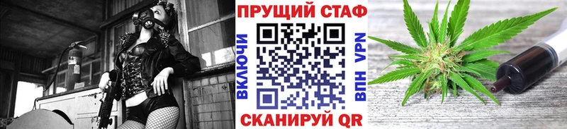 Что такое Белово Кокаин  Конопля  МЕФ  Alpha PVP  Гашиш 