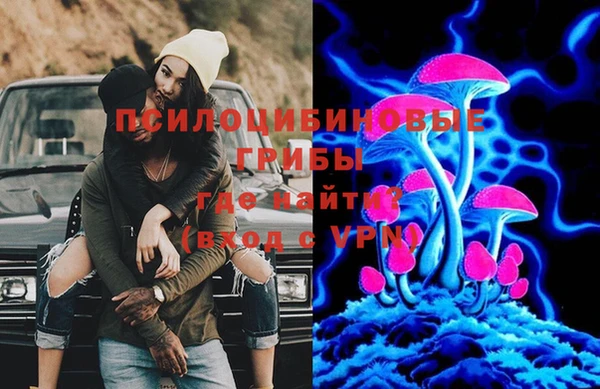 MESCALINE Балабаново
