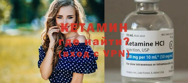 MESCALINE Балабаново