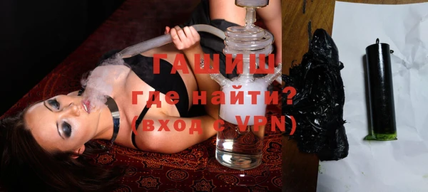 кокс Баксан