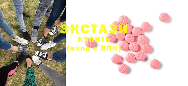 кокс Баксан