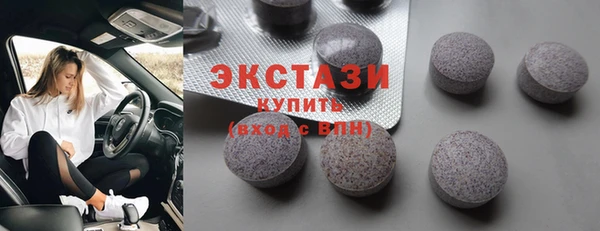 кокс Баксан