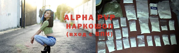 герыч Ростов
