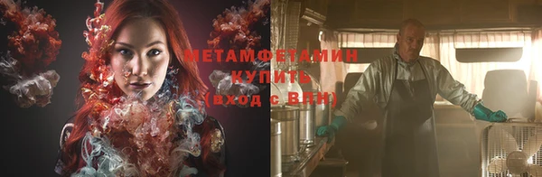 кокс Баксан