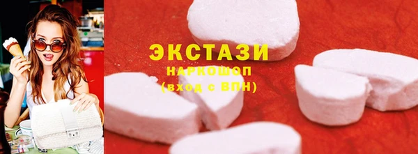 кокс Баксан