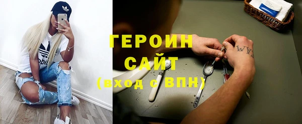 кокс Баксан