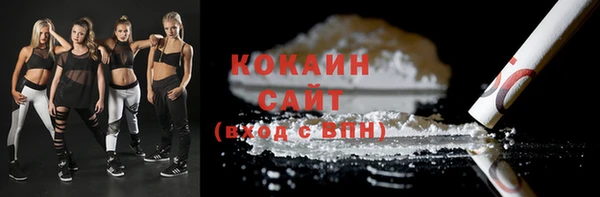 героин Балахна