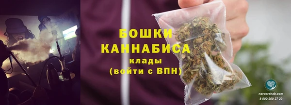 героин Балахна