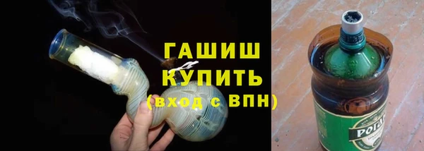героин Балахна