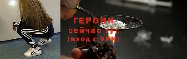 кокс Баксан