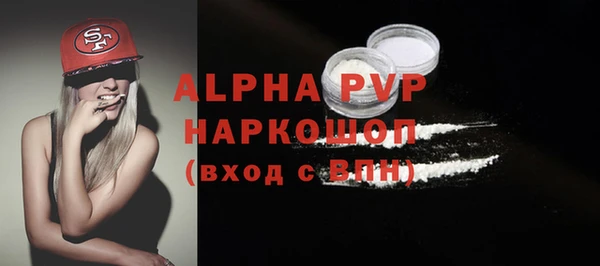 кокс Баксан