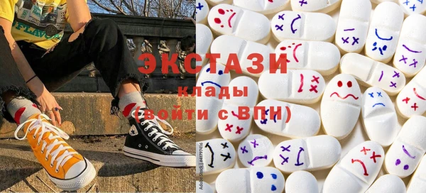 героин Балахна