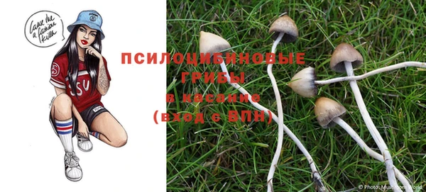 MESCALINE Балабаново
