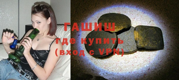 кокс Баксан