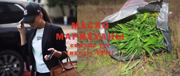 MESCALINE Балабаново