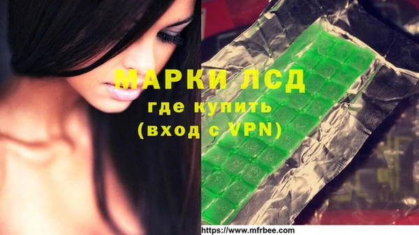 героин Балахна