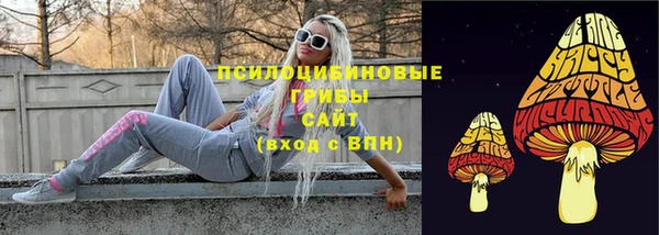 героин Балахна