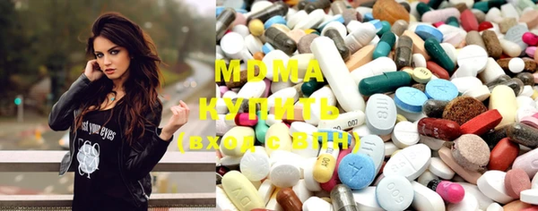 MESCALINE Балабаново