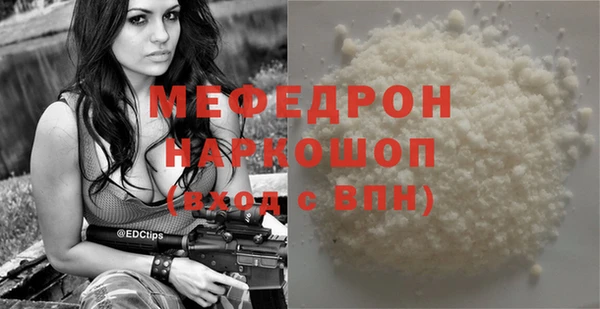 кокс Баксан
