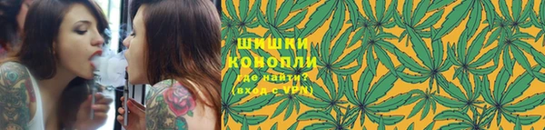героин Балахна