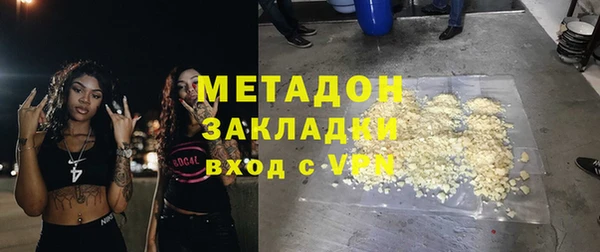 кокс Баксан