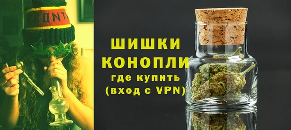 героин Балахна