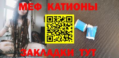 альфа пвп Апрелевка