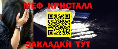 альфа пвп Апрелевка
