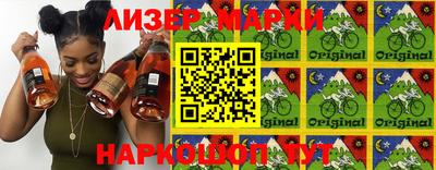 альфа пвп Апрелевка