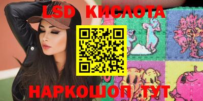 mdma Аргун