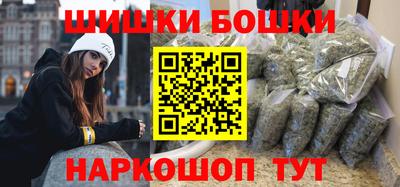 а пвп мука Балашиха