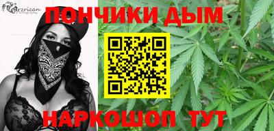 альфа пвп Апрелевка