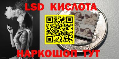 mdma Аргун