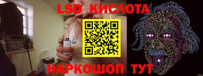 твердый Апшеронск