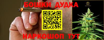 твердый Апшеронск