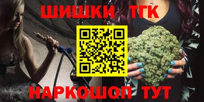 mdma Аргун