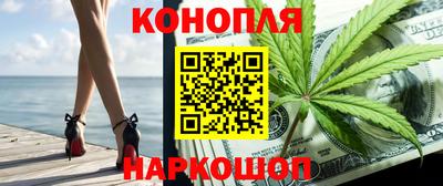 твердый Апшеронск