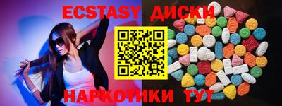 альфа пвп Апрелевка
