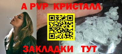 кокаин колумбия Балаково