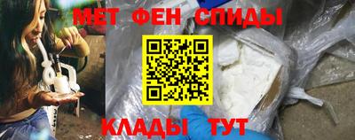 твердый Апшеронск