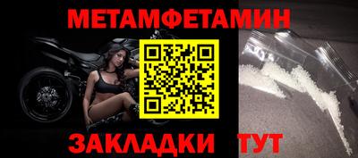 mdma Аргун