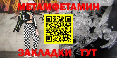 mdma Аргун