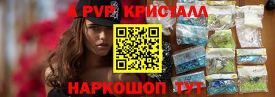 mdma Аргун