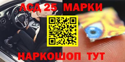 mdma Аргун