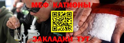 альфа пвп Апрелевка