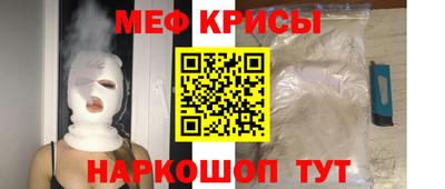 твердый Апшеронск