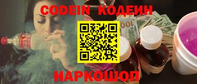 альфа пвп Апрелевка