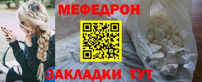 альфа пвп Апрелевка