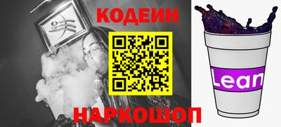 альфа пвп Апрелевка