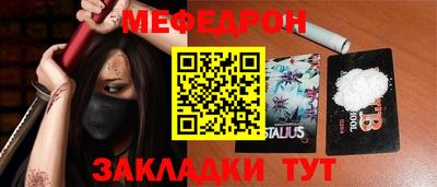альфа пвп Апрелевка